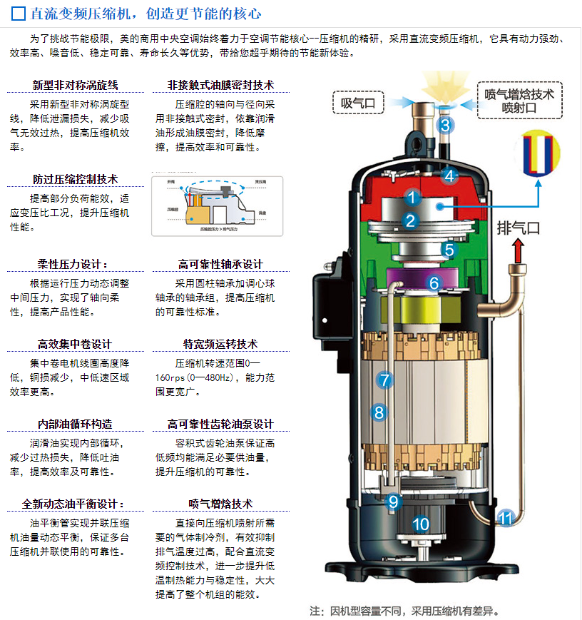 微信圖片_20220803173054.png